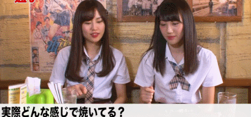 「燒肉モノマネ」古賀成美 & 南羽諒