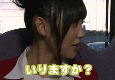 薮下柊「（イナゴ）いりますか？」