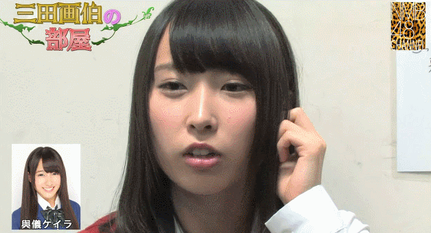 與儀ケイラ  ホテルで全裸疑惑！？
