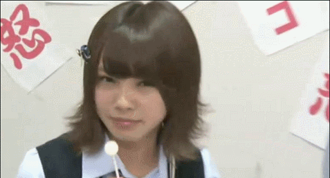 ペロかな  GIF