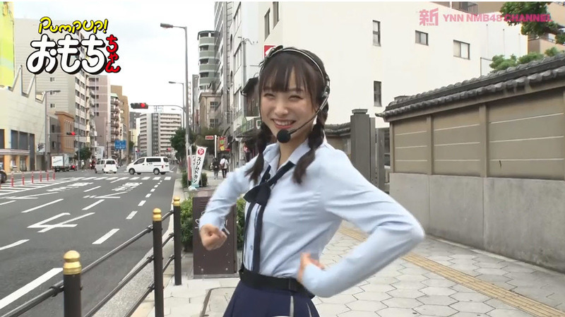 梅山恋和 PUMP UP