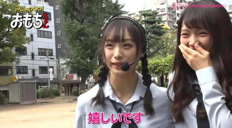 梅山恋和「嬉しいです」