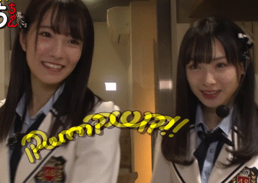 梅山恋和 x 小嶋花梨 PUMP UP (C)