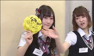 "WHOOPEE CUSHION" 須藤凜々花 gif