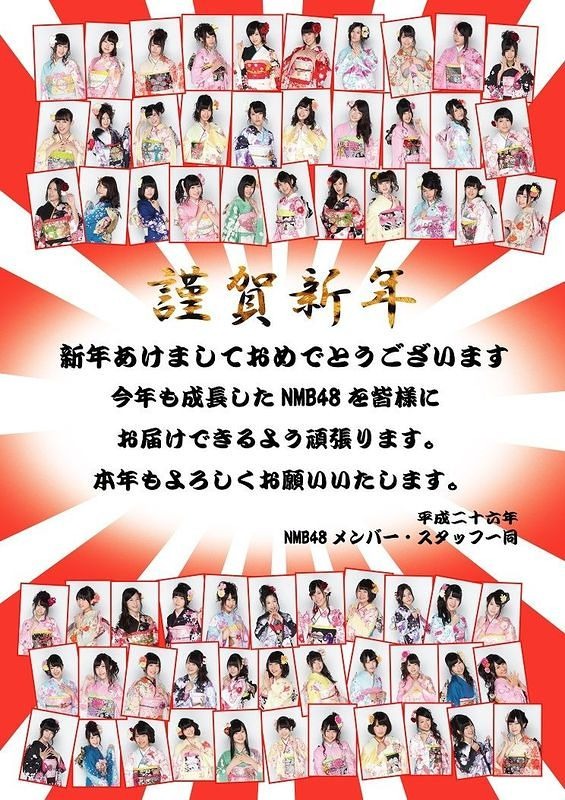 20140101