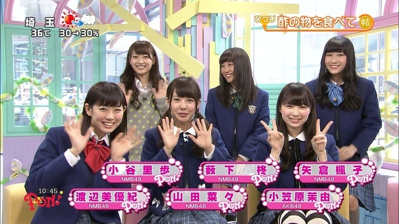 2014/07/25 PON!! NMB48 (1)