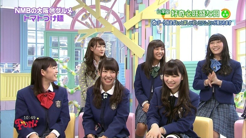 2014/07/25 PON!! NMB48 (5)