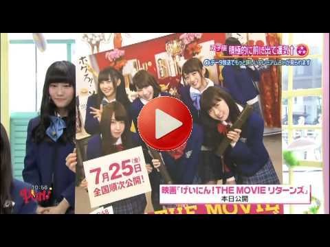 2014年7月25日  映画 NMB48 げいにん！THE MOVIE リターンズ 宣伝
