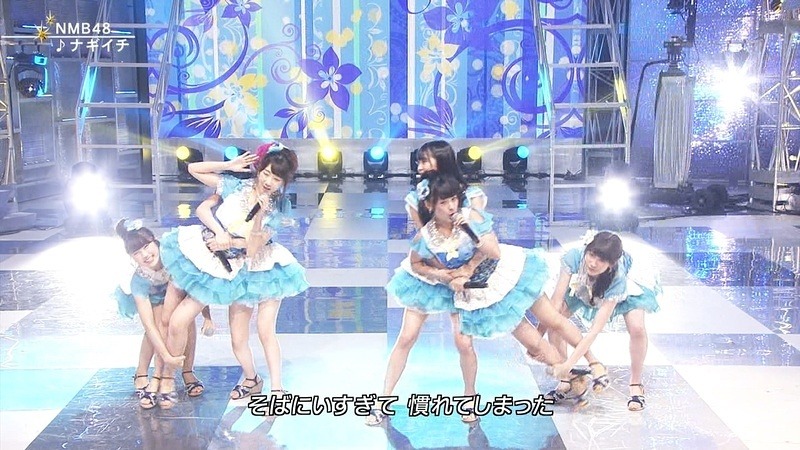 kayousai11 ナギイチ