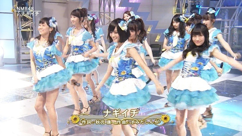 FNS Kayousai ナギイチ (4)