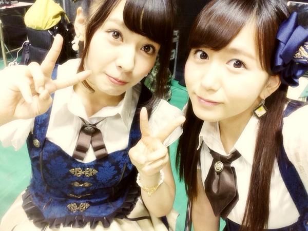 大場美奈,山田菜々,