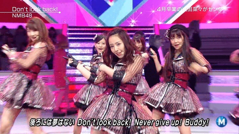 dontlookback29