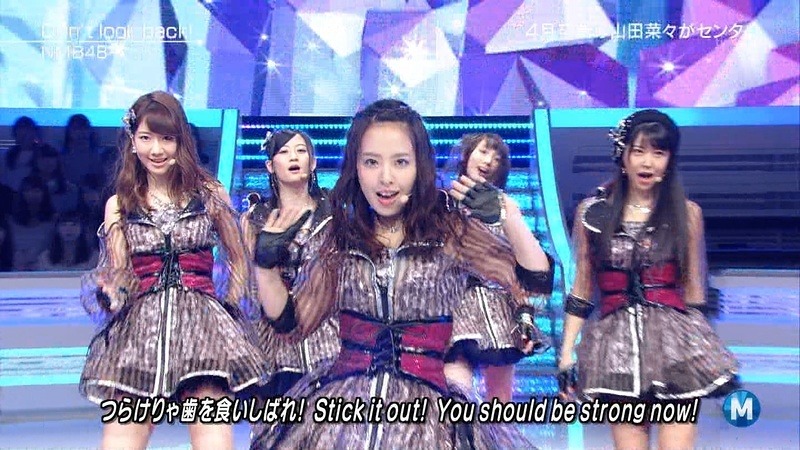 dontlookback53