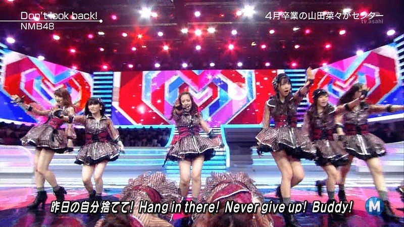 dontlookback62
