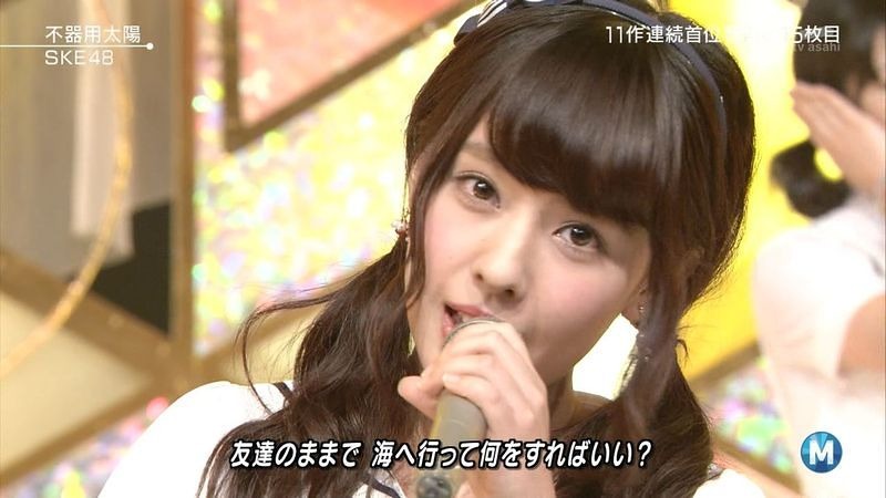 nana2