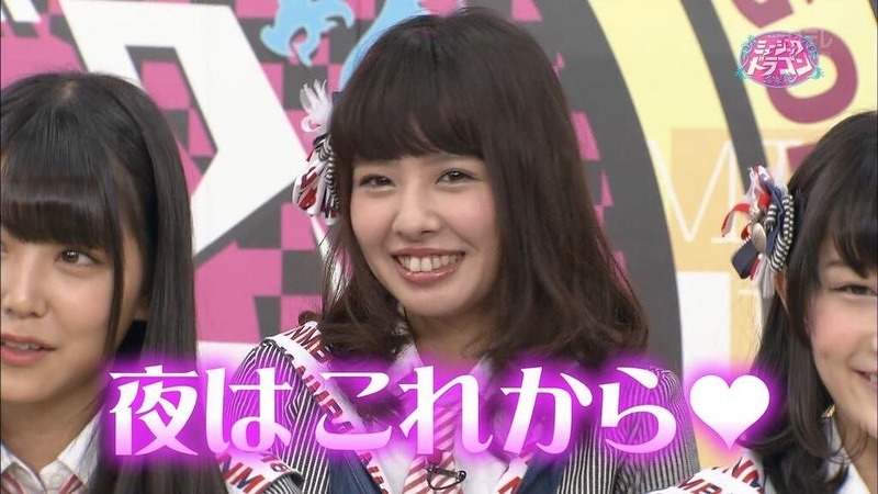 nake2