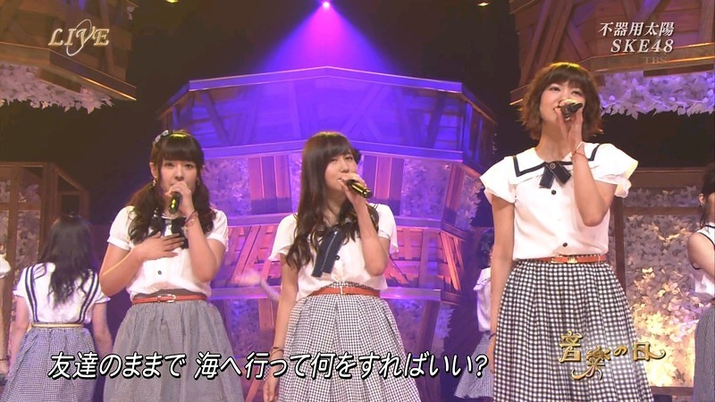2014/08/02 山田菜々 (3)