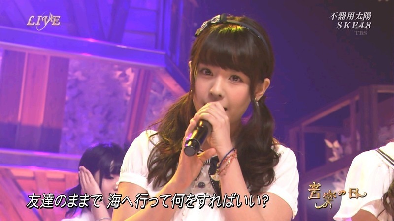 2014/08/02 山田菜々