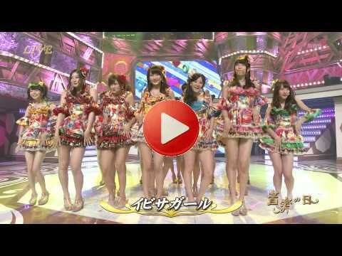 2014年8月2日 NMB48ナギイチ イビサガール 山本彩 ジャングルジム