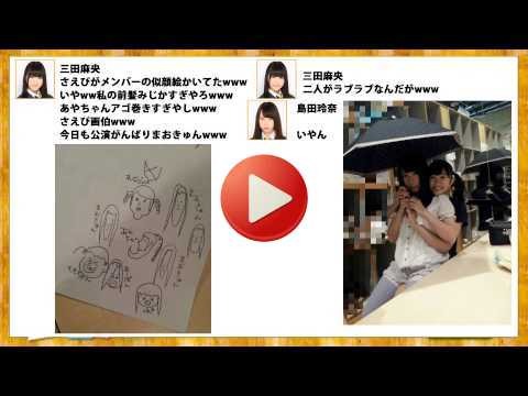 NMB48学園 こちらモンスターエンジン組 第70回 2013年8月3日[121]