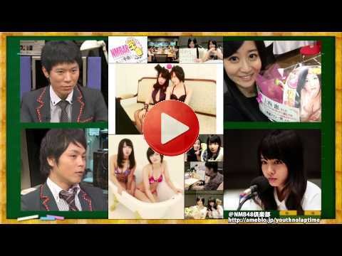 NMB48学園 こちらモンスターエンジン組 第80回 2013年10月12日[131]