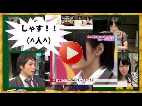 NMB48学園 こちらモンスターエンジン組 第78回 2013年9月28日 山本彩卒業、愛の告白SP[129]