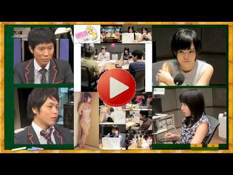 NMB48学園 こちらモンスターエンジン組 第75回 2013年9月7日[126]