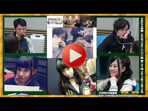 NMB48学園 こちらモンスターエンジン組 第141回 2014年12月13日 山田菜々 上西恵[192]