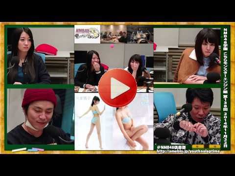 NMB48学園 こちらモンスターエンジン組 第138回 2014年11月22日 山田菜々 上西恵[189]