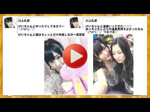 NMB48学園 こちらモンスターエンジン組 第50回 2013年3月16日[101]