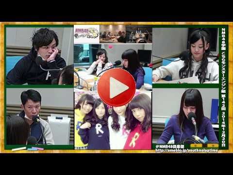 NMB48学園 こちらモンスターエンジン組 第142回 2014年12月20日 山田菜々 上西恵[193]