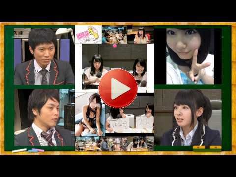 NMB48学園 こちらモンスターエンジン組 第64回 2013年6月22日 [115] かなきち登場②