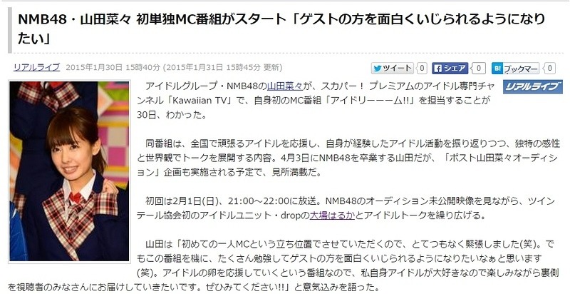 idream0208