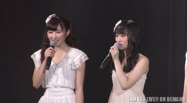 nmb17