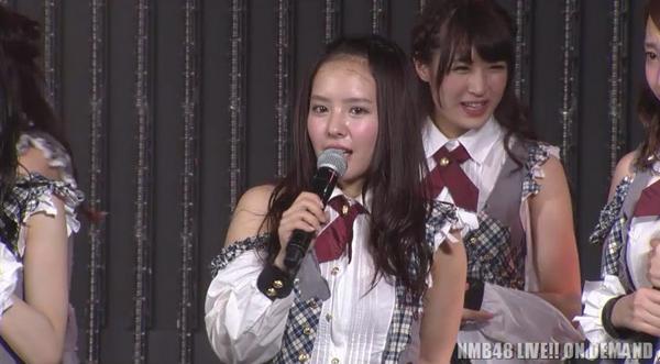 nmb26