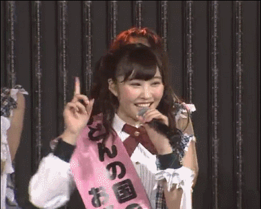 udon2