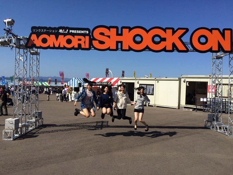 shockon05