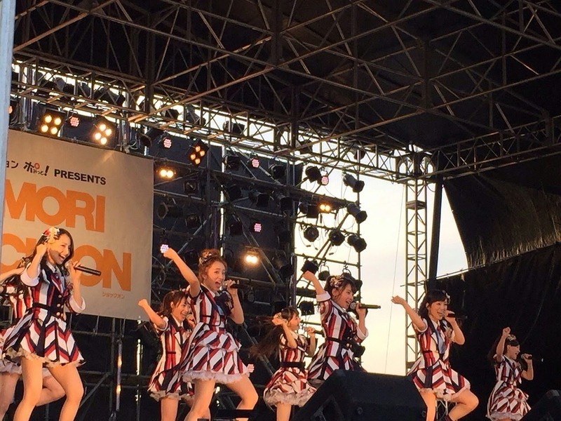 shockon09