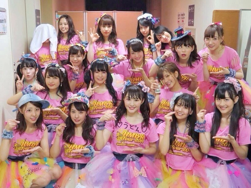 udon10