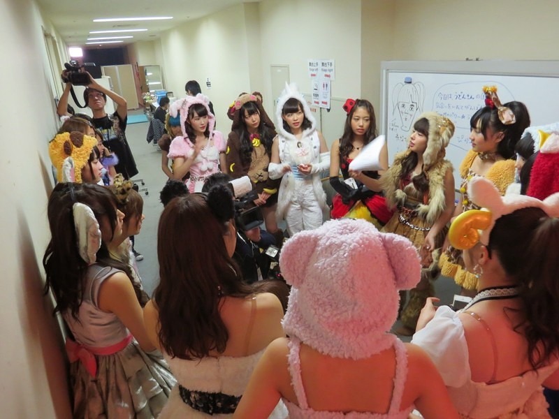 udon19