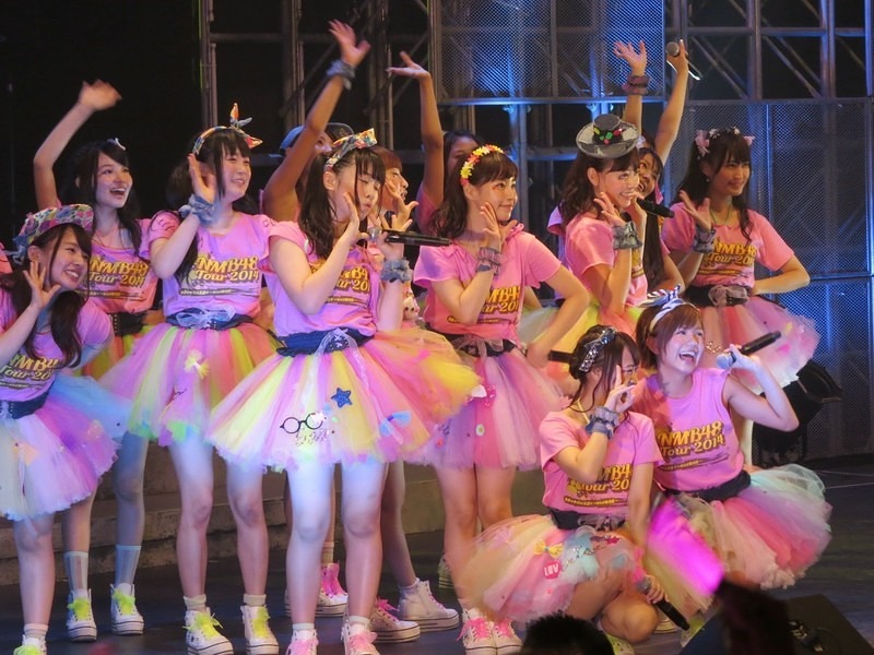 udon37