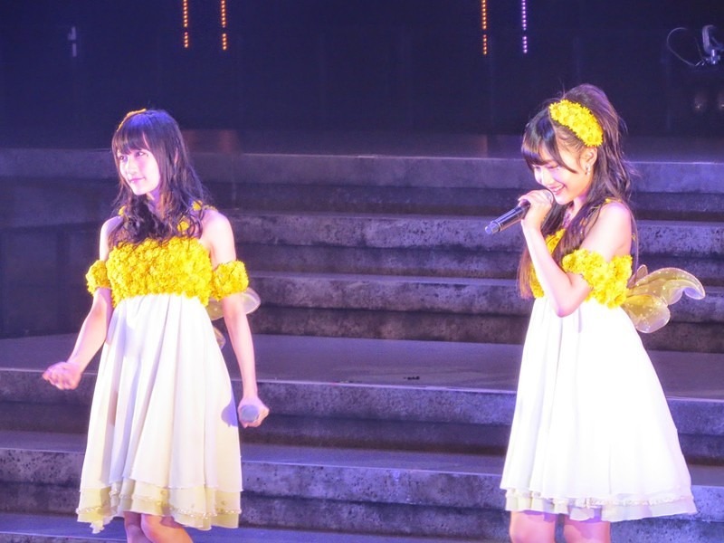 udon87