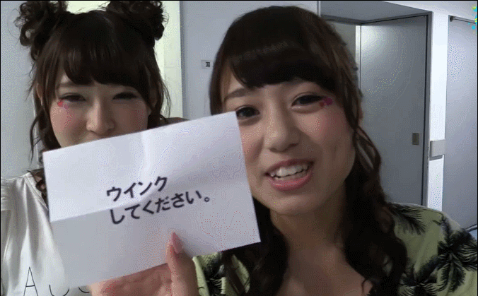 wink
