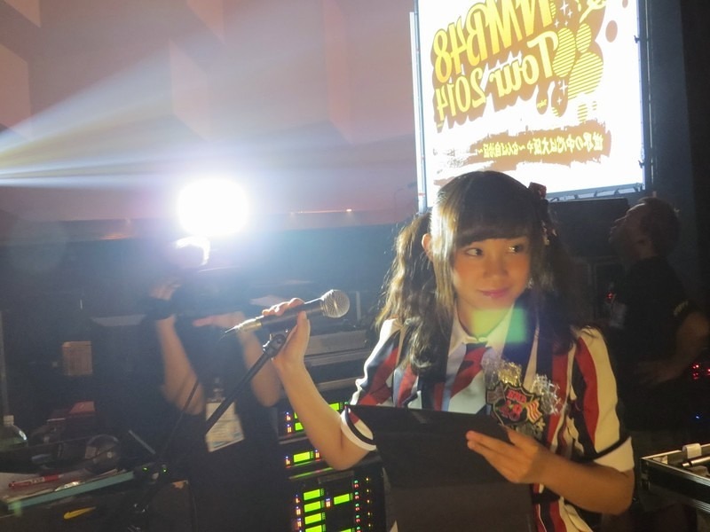 nmb115