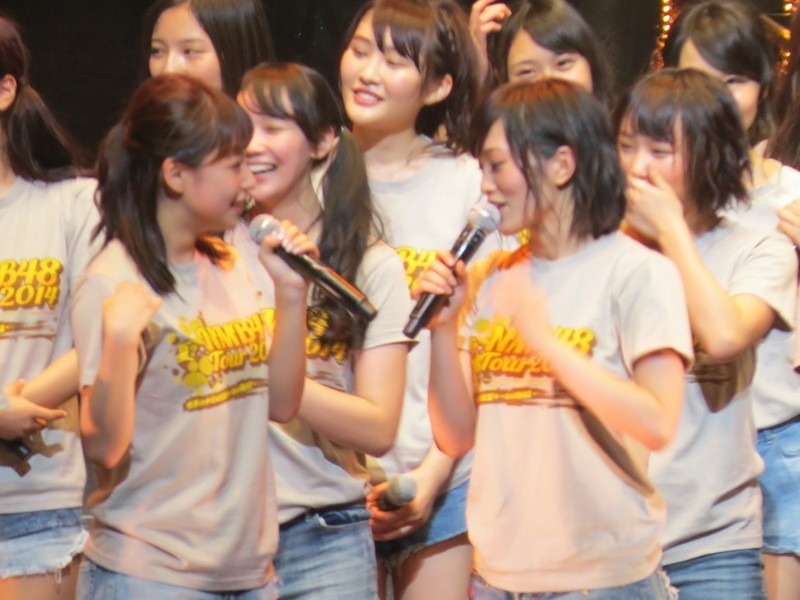 nmb116