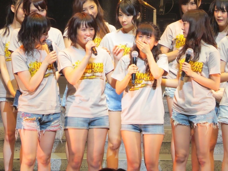 nmb205