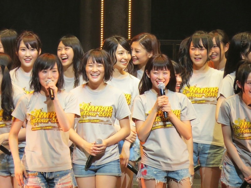 nmb237