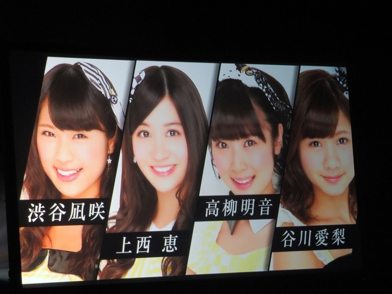 nmb 010