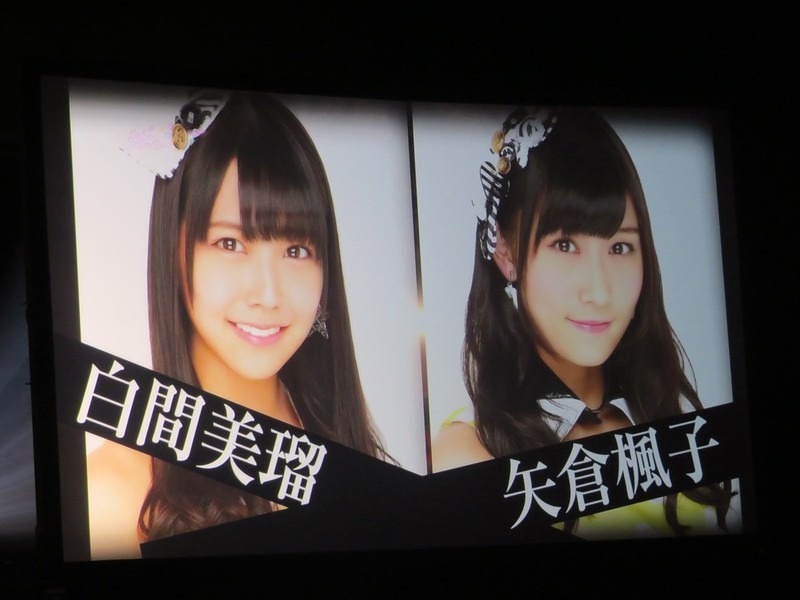 nmb 085