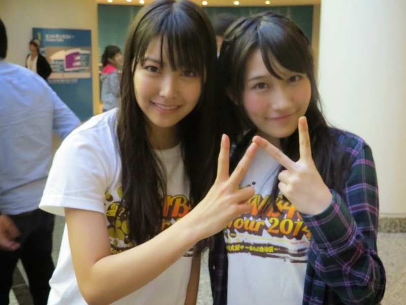 nmb 088